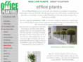 office-planters.com