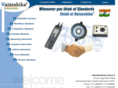 vaiseshika.com