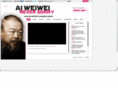 aiweiweifilm.com