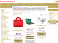 computingpartsonline.com