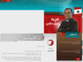 faridmakari.com