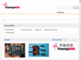 flamingoeda.com