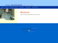 ivangoossens.com