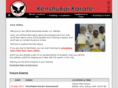 kenshukai.net