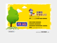 kimchibbq.com