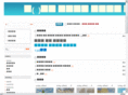 nanaver.com