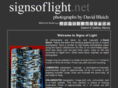 signsoflightstore.net