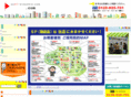 so47-kinenhin.com