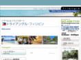 triangle-travel.com