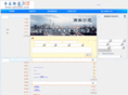 zjlm365.com