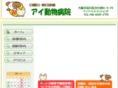 ai-animal.com