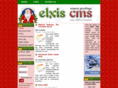 canamxmas.com