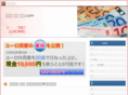 euro-exchange.org