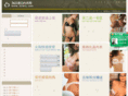365bra.com