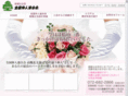 415en.com