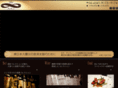 cellarinfini.com