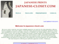 japanese-closet.com