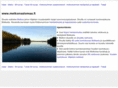 meikonsalomaa.fi