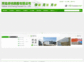 min98.com