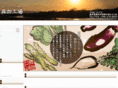 mori-kakouba.com