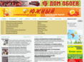 ofdom.ru