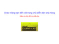 shiphang.com