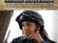 universosniperairsoft.com