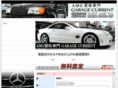 amg-current.com
