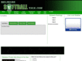 delawaresoftballtalk.com