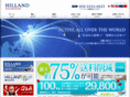 hilland-enterprise.com