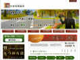 house-maker.com