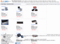 jx-cases.com
