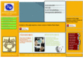 nessaninsaat.com