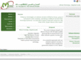 almaztech.com