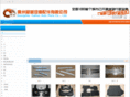 auto-suv.com