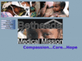 bethesdamedicalmission.com