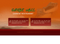 greatwallfrederick.com
