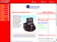 ivorhowellcameras.co.uk