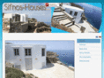 sifnos-houses.com