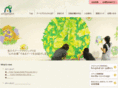 arts-project.com