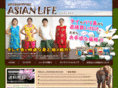 asian-life.net