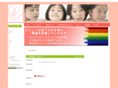 bewizyou.org