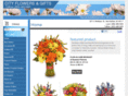 cityflowersnewbuffalo.com