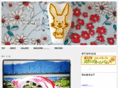 coromochi.com