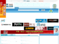 faucet-china.com