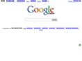 googleindian.com