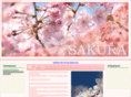 sakurainfo.net