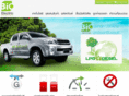 bio-electricenergy.com