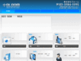 bloom-web.jp