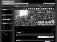 crt-ozaki.com